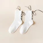 Cross Heel Strap