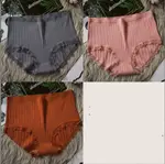 Dark Grey Pink Brown