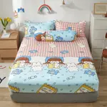 Pillowcase 48X74Cm Pair