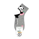 5Grey Panda