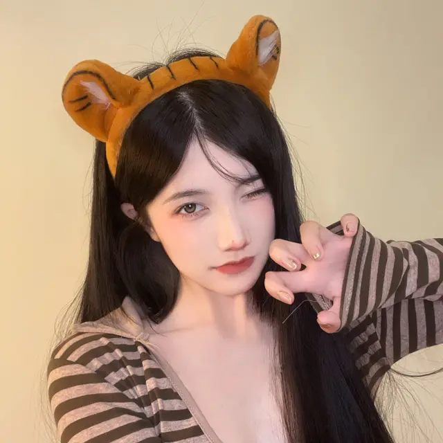 Tiger Year Leopard Pattern Headband Cute Girl Brown - Shop at LoveMi