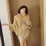 Milk Tea Color