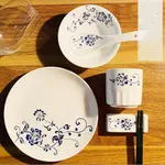 Four Piece Set Ivy