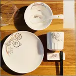 Four Piece Set Jin Mei