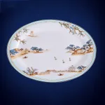 12Inch Fish Plate