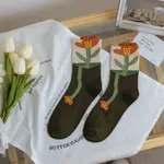 Army Green Flower