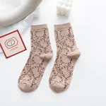 Line Cat Khaki