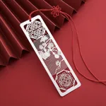 Happiness And Longevity