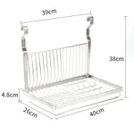 Dish Rack
