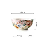 6Inch Salad Bowl