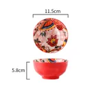 4.5Inch Bowl