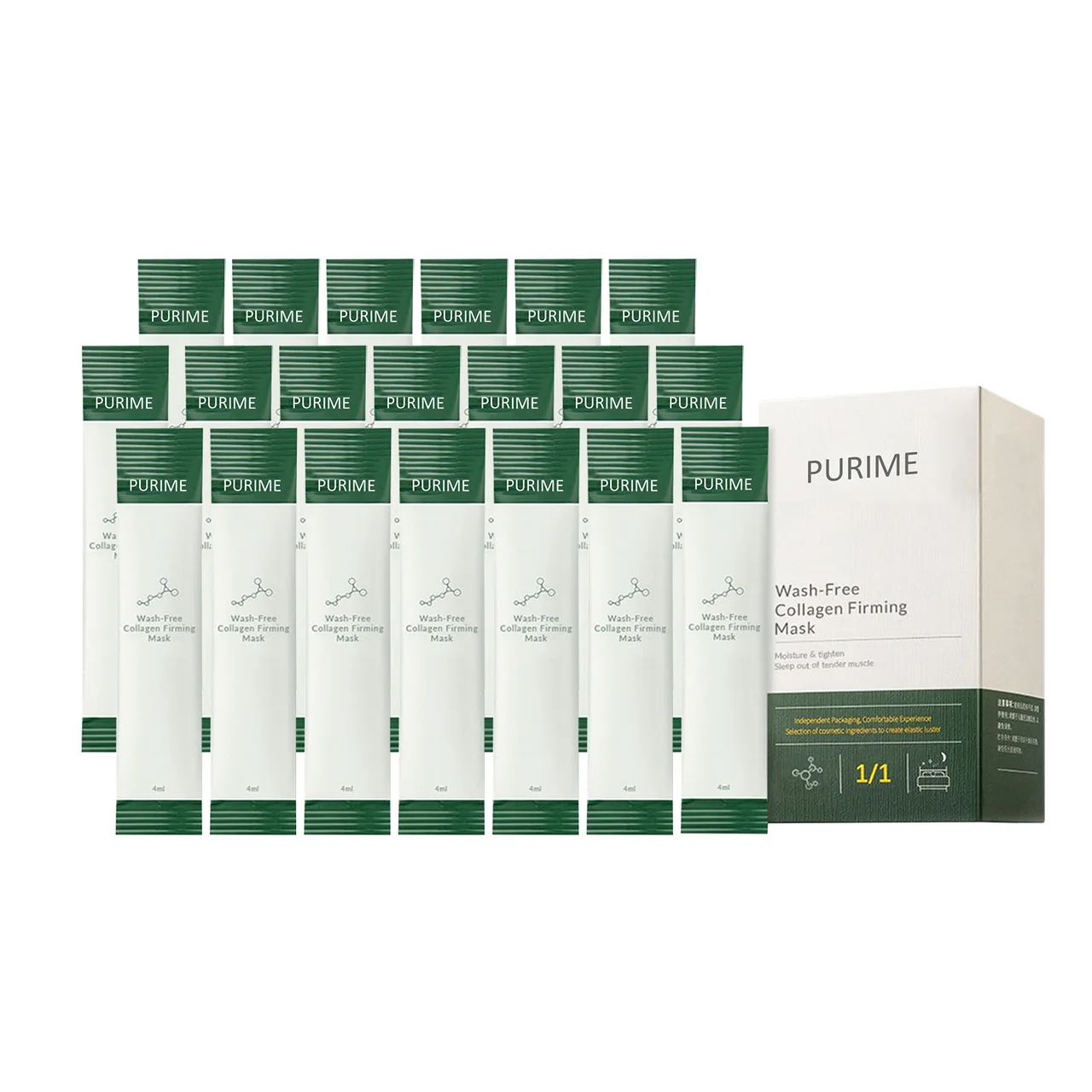 Collagen Firming Skin Lightening Fine Line Moisturizing Leave-In Mask - P Type A Box Of 20Pcs