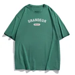 Spruce Green
