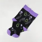 Double Purple Socks