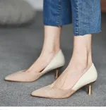 Women's Nude Autumn Pointed Toe Pumps - Khaki