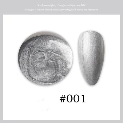 Japanese Jelly Gilt Painted Mirror French Nail Polish Glue Silver - Shop at LoveMi