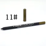 11Style