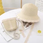 Beige Set