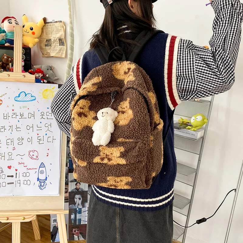 Ladies Fashion Korean Style Girls Backpack Brown - Shop at LoveMi