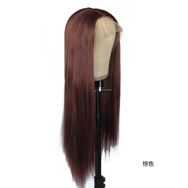 Ladies Front Lace Long Straight Chemical Fiber Wig Head Cover Brown - Shop at LoveMi