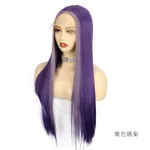 Purple Highlights
