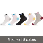 Mixed Color