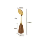 Round Spoon