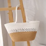 With Lining