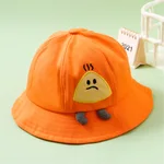 Rice Ball Yellow