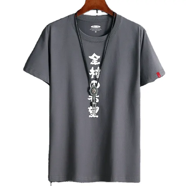 Cotton Print Tie Xie Trend Mens Half Sleeve Summer Bottoming Shirt Grey - Shop at LoveMi