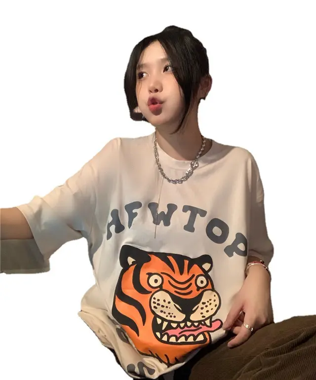 Striped Cotton Loose Fitted Crewneck Lettering Short Sleeve T Shirt Apricot - Shop at LoveMi