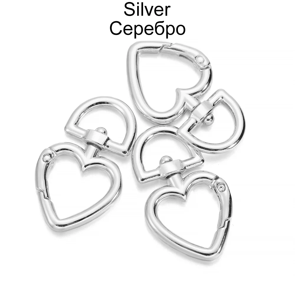 Metal Love Keychain Hair Ball Pendant Diy Irregular Silver - Shop at LoveMi