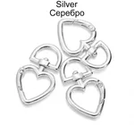 Metal Love Keychain Hair Ball Pendant Diy Irregular - Silver