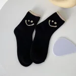 Contrasting Black
