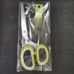 3Layers Green White Bag