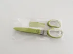 5Layers Green White Bag
