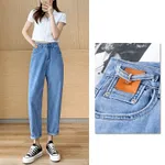 Blue Leather Label