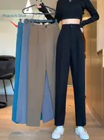 Peacock Blue