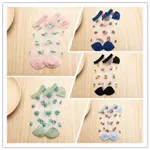 Pink Green Navy Blue Black Blu