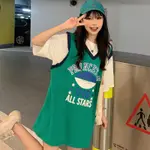 A Green
