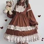 Caramel Dress