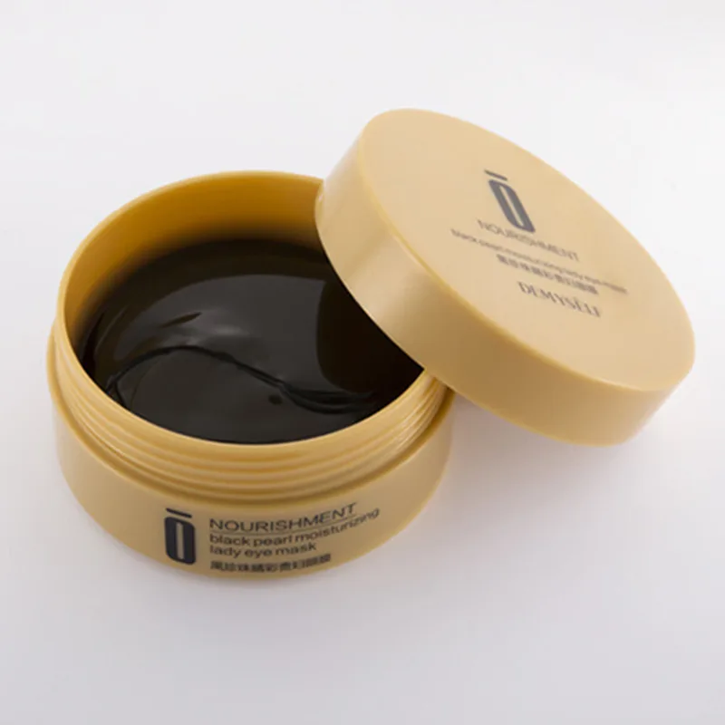 Fade Fine Lines And Dark Circles Under Eye Bags Moisturizing Black Pearl Mask 80G - Shop at LoveMi