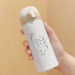 350Ml