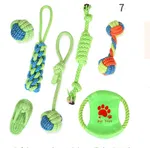 7 Pieces Set 2 Style