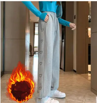 Casual Sports Pants Girls Spring Autumn Summer Clothes - 1668Light Gray Plus Velvet
