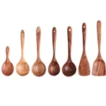7Piece Set