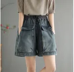 Vintage Blue