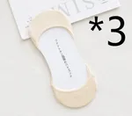 3Pcs Skin Tone-One Size
