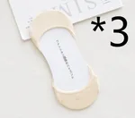 3Pcs Skin Tone