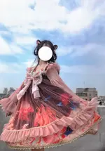 Fox Full Style